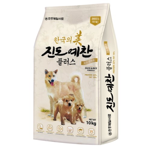 천하제일 진도예찬 플러스 7.5kg
