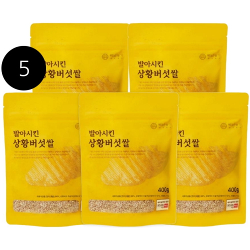 백년농가 발아시킨 상황버섯쌀 400g
