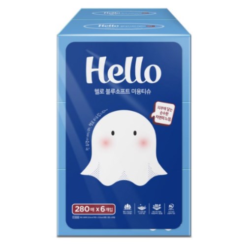 헬로 블루소프트 미용티슈 280매 (6입)