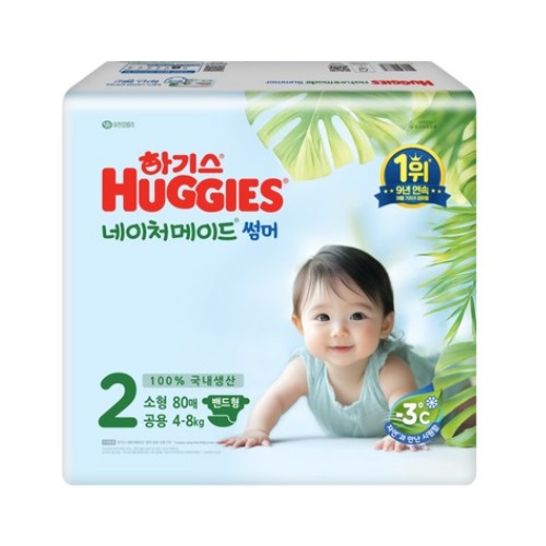 하기스 2025 네이처메이드 썸머 밴드형 2단계-공용