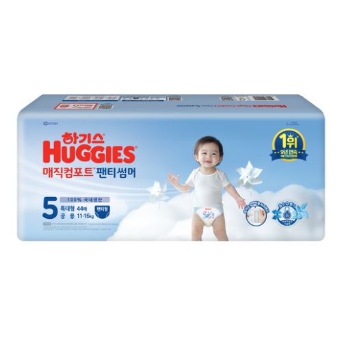 하기스 2025 매직컴포트 썸머 팬티형 5단계-공용