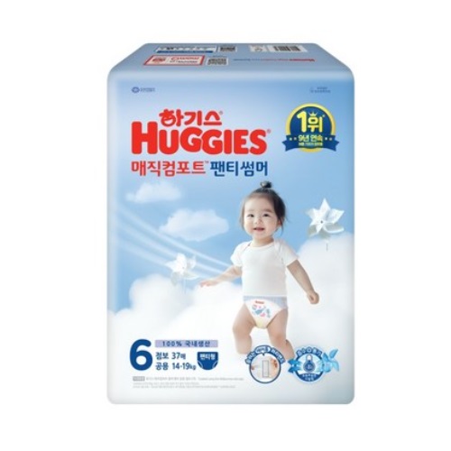 하기스 2025 매직컴포트 썸머 팬티형 6단계-공용