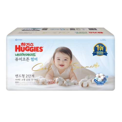 하기스 2025 네이처메이드 퓨어코튼 썸머 밴드형 2단계-공용