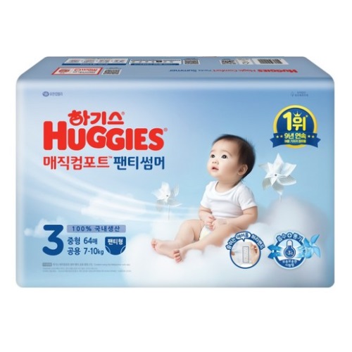 하기스 2025 매직컴포트 썸머 팬티형 3단계-공용