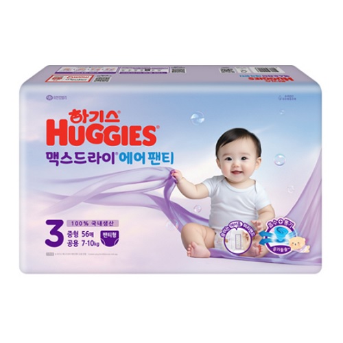 하기스 2025 맥스드라이 에어 팬티형 3단계-공용