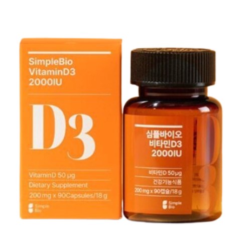 비타민D 2000IU 200mg 90캡슐[2개] 이미지 133581892
