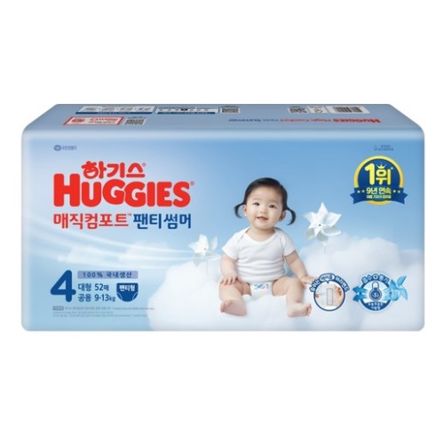 하기스 2025 매직컴포트 썸머 팬티형 4단계-공용