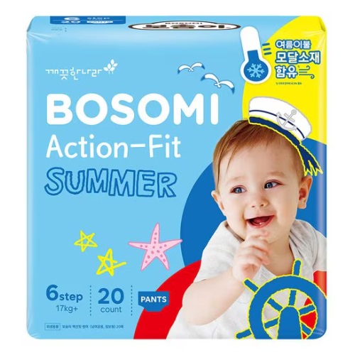 보솜이 액션핏 썸머 팬티형 6단계-공용