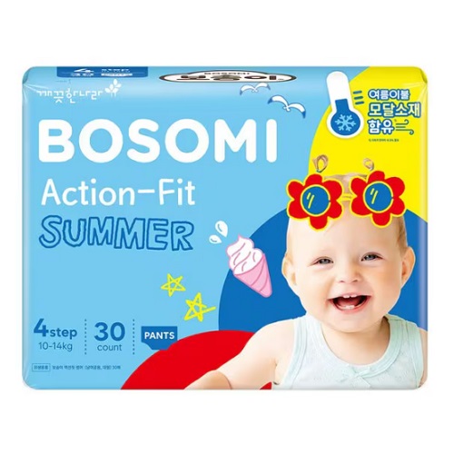 보솜이 액션핏 썸머 팬티형 4단계-공용