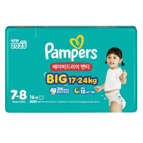 팸퍼스 2025 베이비드라이 팬티형 7단계-공용
