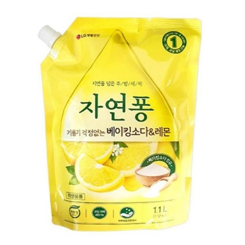 자연퐁 2X 베이킹소다 레몬 리필 1.1L