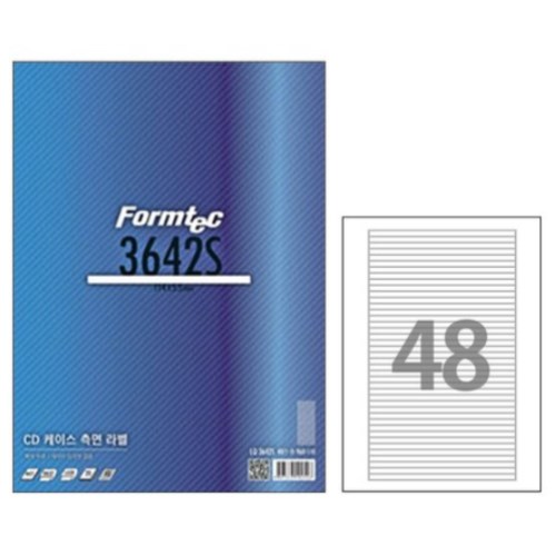 폼텍 CD 케이스 측면 라벨 3642S [40매]