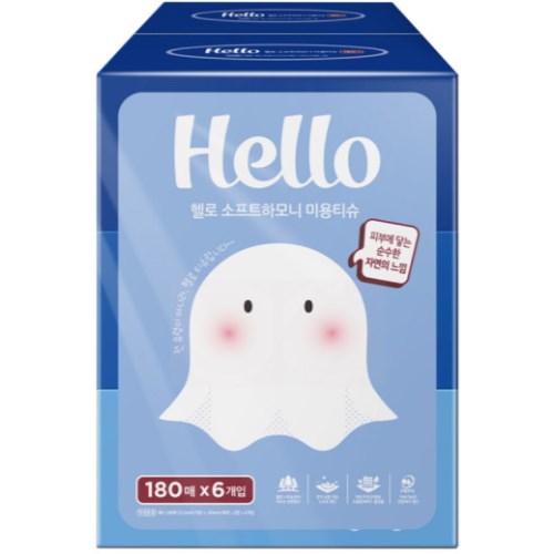헬로 소프트하모니 미용티슈 180매 (6입)