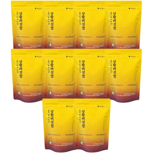 백년농가 유기농 지리산 상황버섯쌀 300g