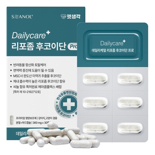 펫생각 데일리케얼 리포좀 후코이단 프로 30p
