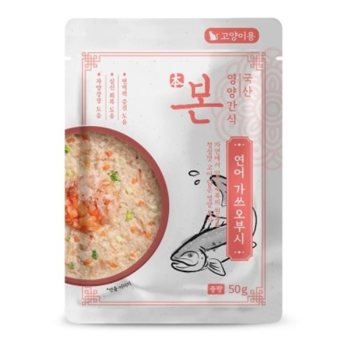 인터펫코리아 본 영양간식 연어 가쓰오부시 50g