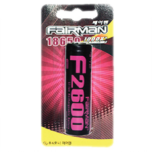 페어맨  18650 리튬이온 충전지 F2600
