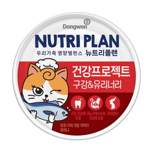 뉴트리플랜 캣 건강프로젝트 구강&유리너리 캔 160g