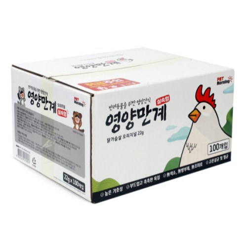 펫모닝 영양만계 닭가슴살 오리지널 22g