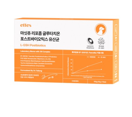 엣츠 마싯츄 리포좀 글루타치온 포스트바이오틱스 유산균 150g (10g x 15p)