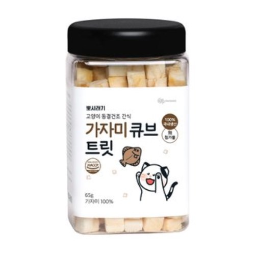 뽀시래기 고양이 동결건조 간식 가자미 큐브 트릿 65g