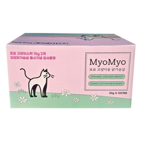 묘묘 고양이용 닭가슴살 20g