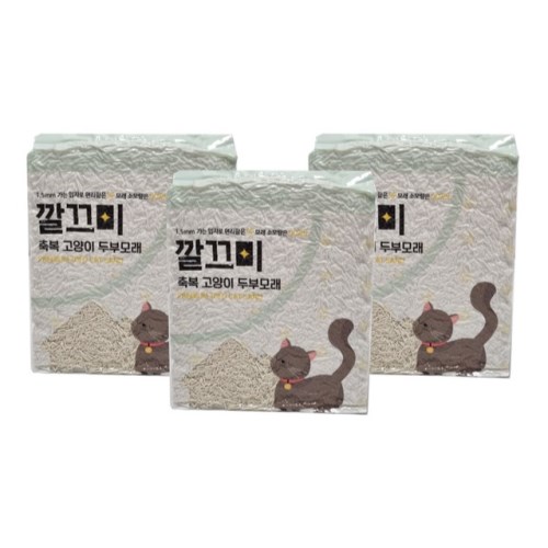 깔끄미 고양이 두부모래 무향 2.8kg