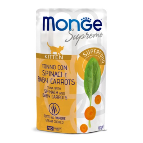 몬지 슈프림 키튼 파우치 아이즈&브레인 케어 시금치와 당근 80g