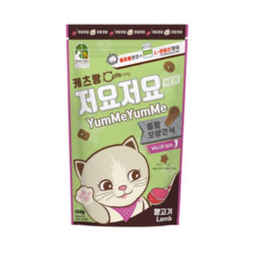 캐츠랑 저요저요 양고기 150g