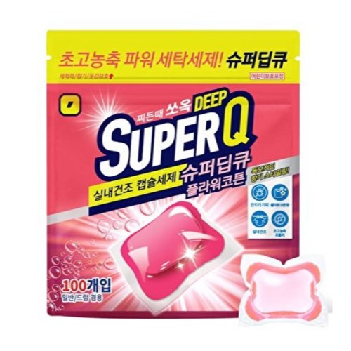 슈퍼딥큐 실내건조 캡슐세제 플라워코튼 100개입