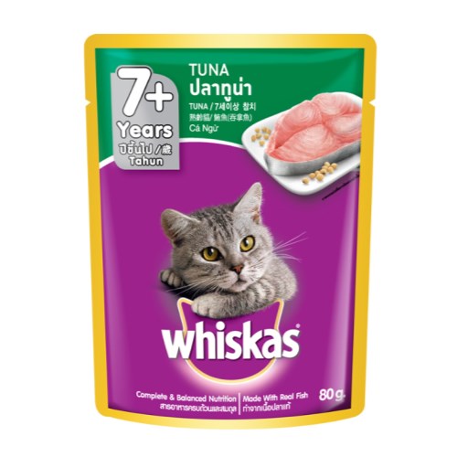 위스카스 7세이상 참치 파우치 80g