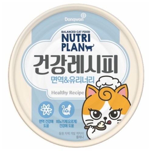 뉴트리플랜 캣 건강레시피 면역&유리너리 캔 90g