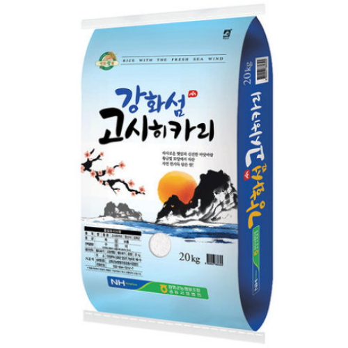 강화군농협  2025 햅쌀 강화섬 고시히카리 20kg