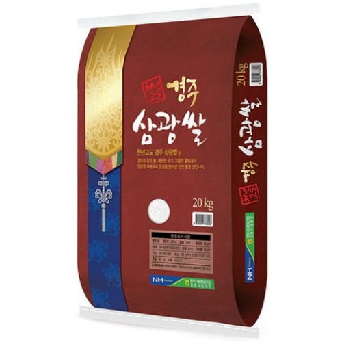 경주시농협쌀조합공동사업법인  2025 햅쌀 천년고도 경주 삼광쌀 상등급 20kg