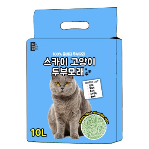 씨엔앨라이프 스카이 두부모래 녹차향 10L