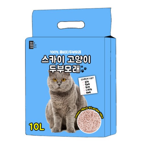 씨엔앨라이프 스카이 두부모래 베이비파우더향 10L