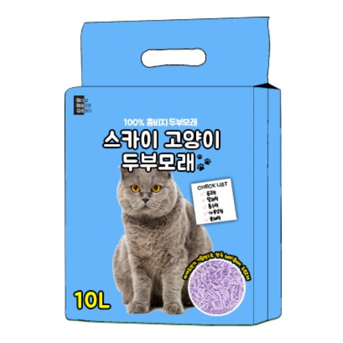 씨엔앨라이프 스카이 두부모래 라벤더향 10L