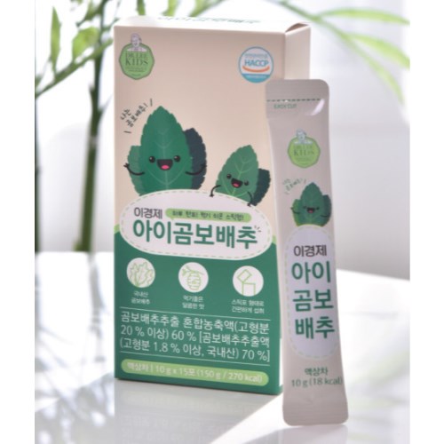 이경제 아이곰보배추 15포