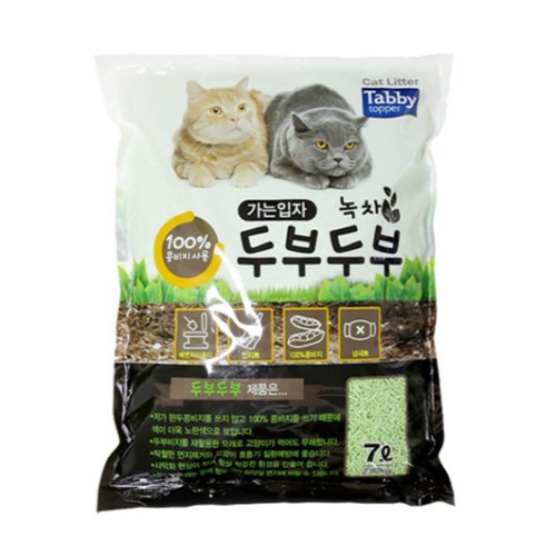 테비토퍼 두부두부 가는입자 녹차 2.82kg