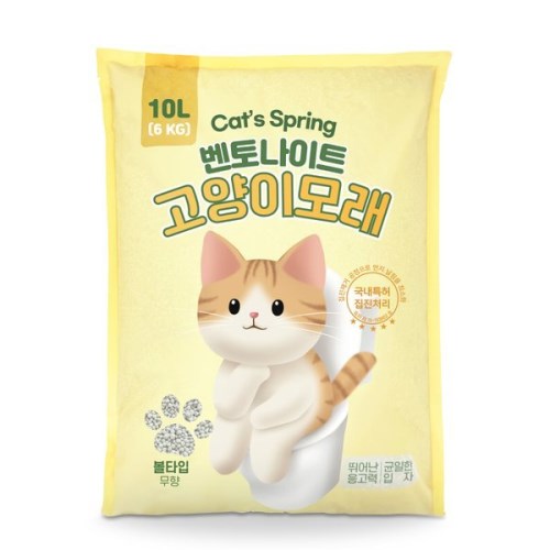 머티리얼즈파크 캣츠스프링 벤토나이트 고양이모래 무향 10L