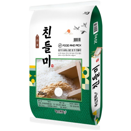 푸드앤픽  2025 햅쌀 친들미 20kg