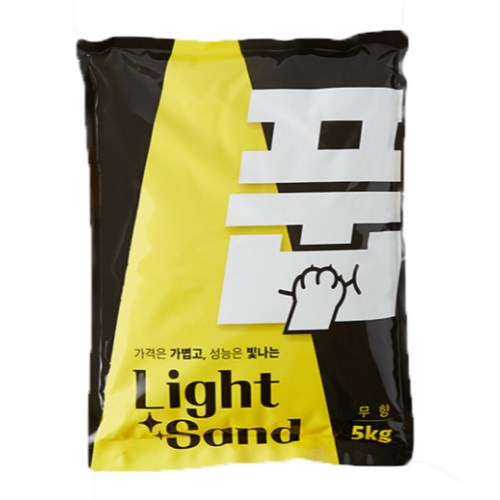 풉 라이트 샌드 일반 입자 5kg