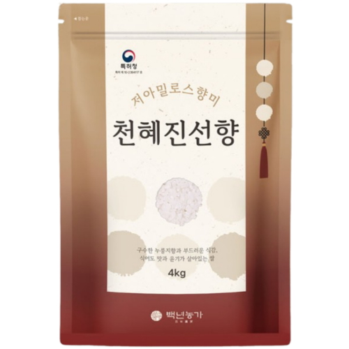 백년농가  천혜진선향 4kg