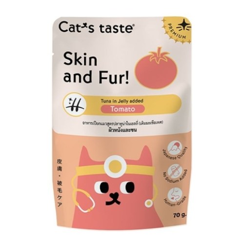 캣츠테이스트 헬시 스킨 앤 퍼 젤리 토마토 파우치 70g