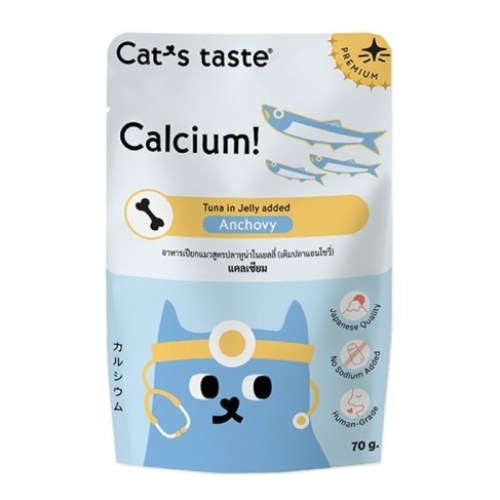 캣츠테이스트 헬시 칼슘 젤리 앤초비 파우치 70g