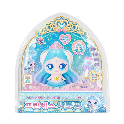 프린세스 캐치티니핑 말하는 프린세스 사뿐핑