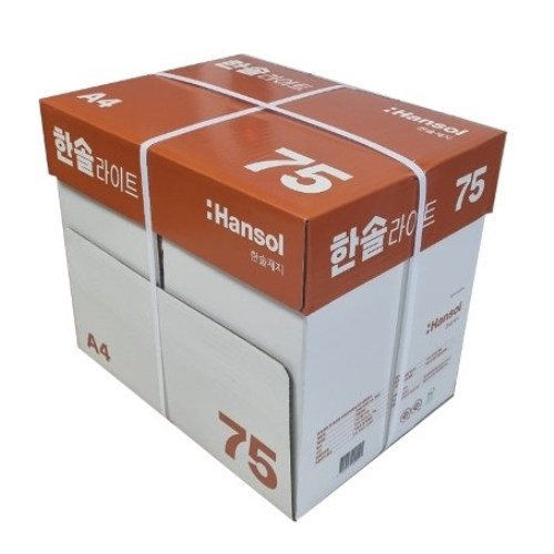 한솔제지  한솔 라이트 복사용지 A4 75g