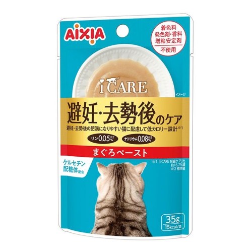 아이시아 아이케어 중성화·비만케어 참치페이스트 파우치 IC-7 35g