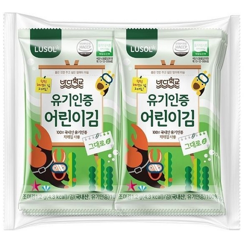 루솔 바다학교 유기인증 무조미 어린이김 12g