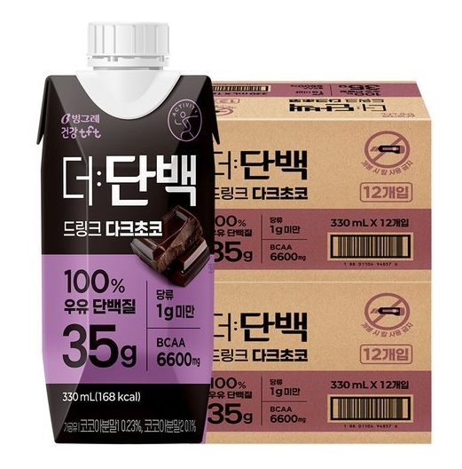 빙그레 더단백 드링크 다크초코 330ml